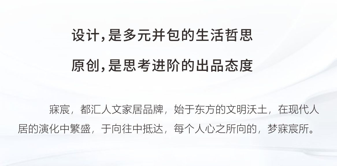 上海展推文_06 拷贝.jpg