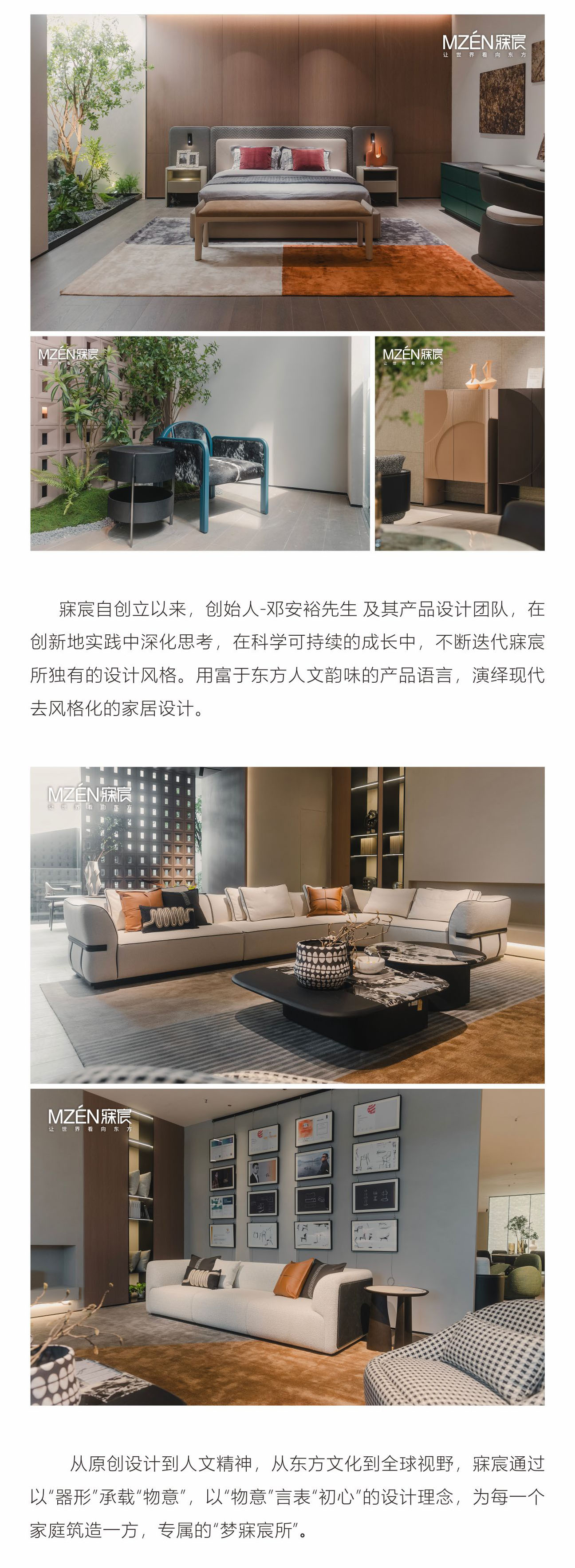 乐从店推文_03 拷贝.jpg