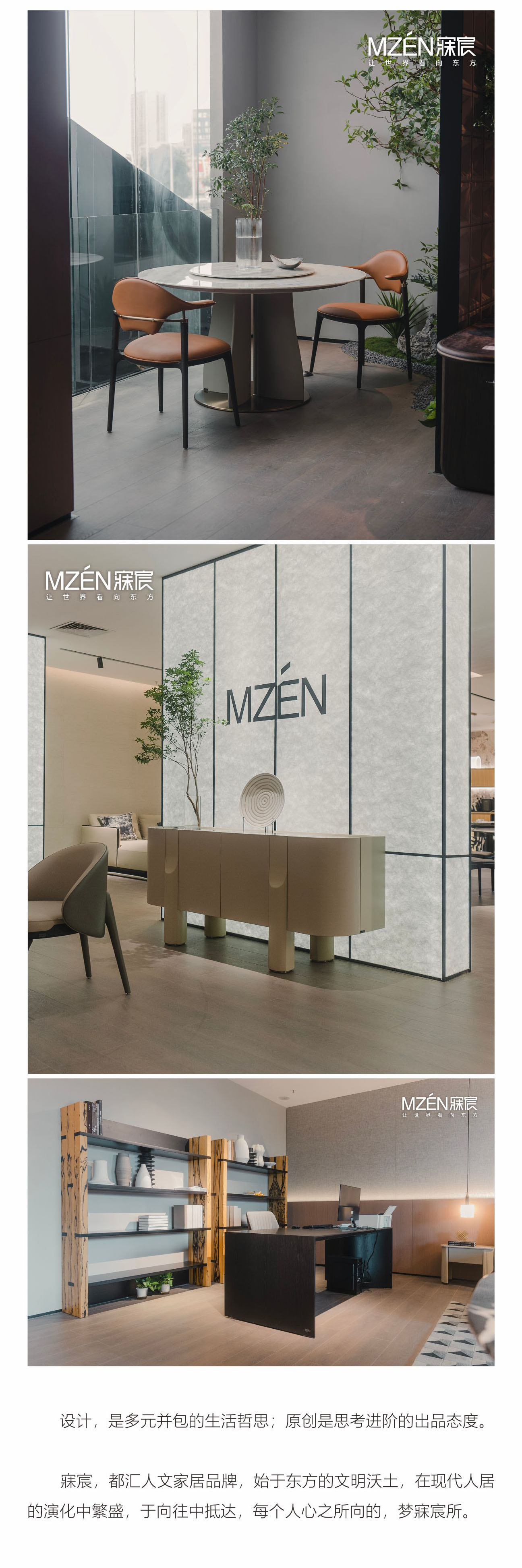 乐从店推文_05 拷贝.jpg