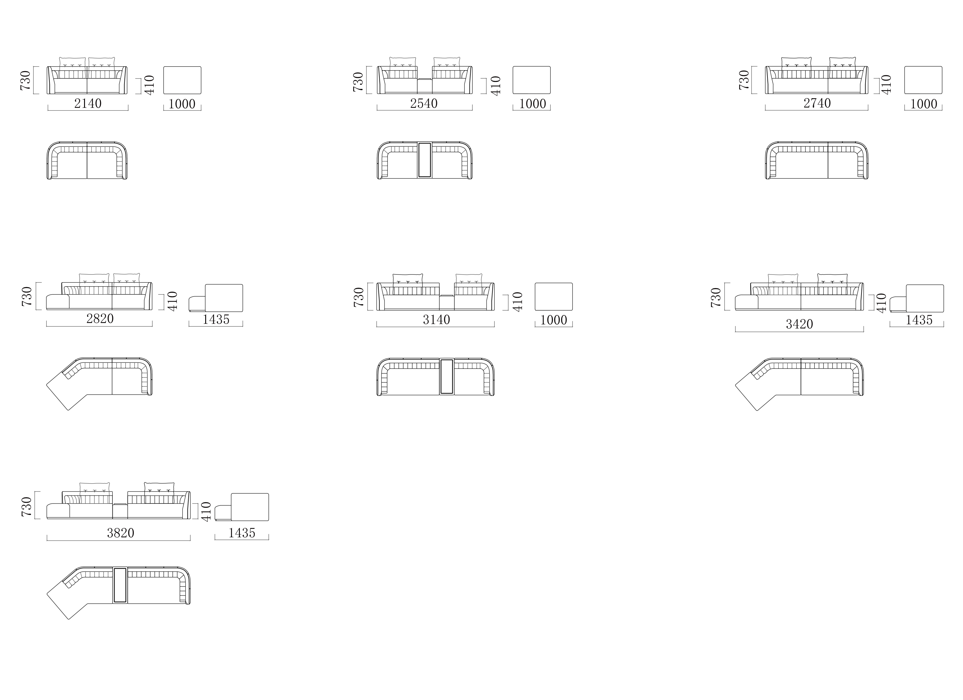 WH12 衍界沙發 組合方式