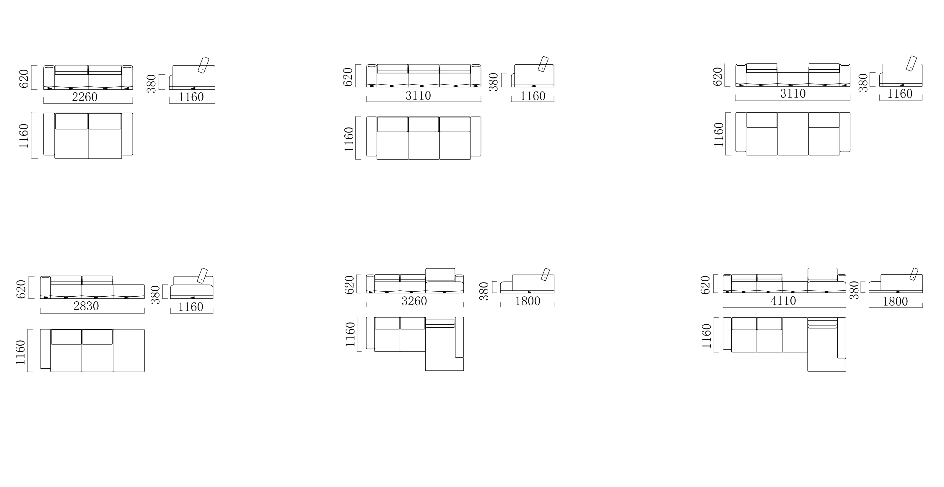 WH10 級沙發 組合方式