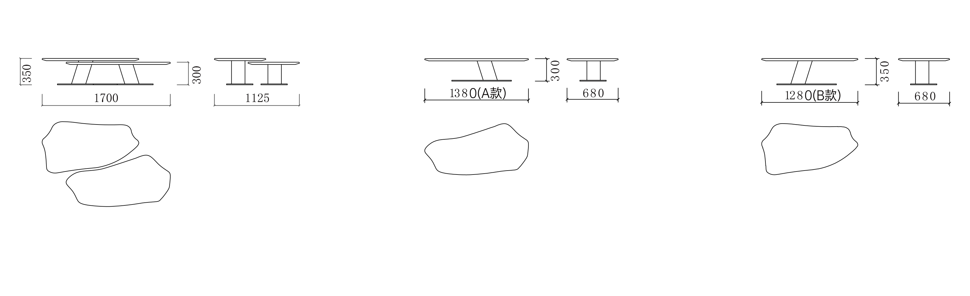 WG02 拂曙 組合方式
